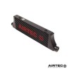 INTERCOOLER AIRTEC ABARTH 500/595